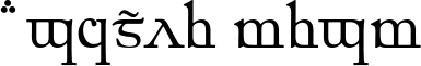 Image preview of font Elfic Caslon