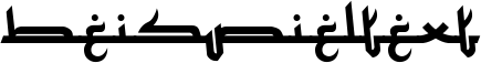Image preview of font Mukadimah